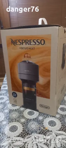 Продавам кафе машина NESPRESSO VERTUO NEXT, снимка 3 - Кафемашини - 48873435