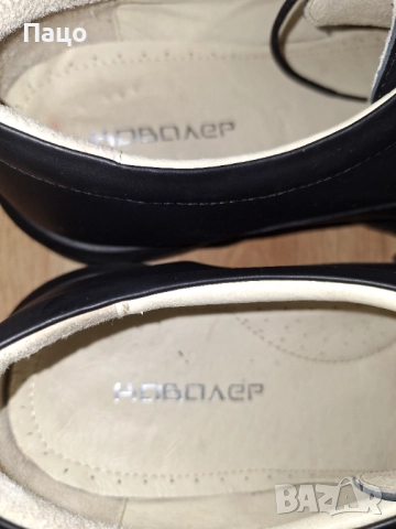 Мъжки обувки половинки, снимка 3 - Официални обувки - 51974525