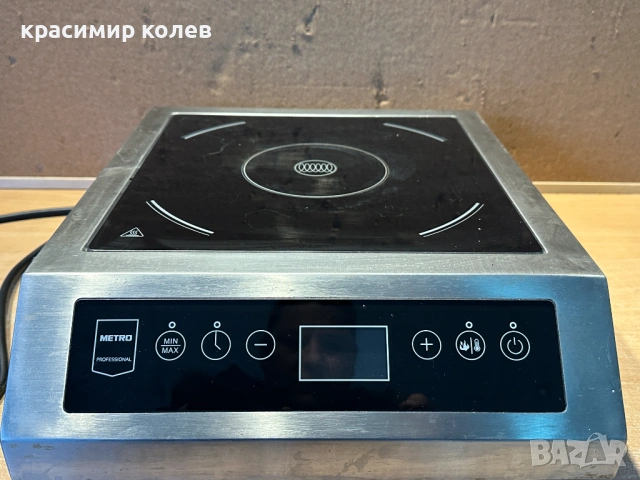 индукционен котлон "Metro Professional"