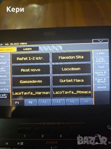 Корг па4х ТОП УНИКАЛЕН!, снимка 11 - Синтезатори - 52840275