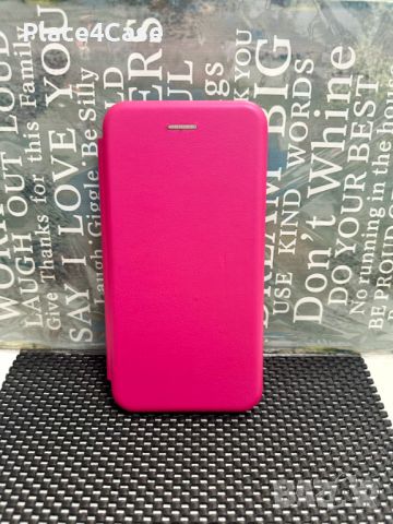 Калъф/Тефтер за телефон Samsung A54 pink, снимка 1 - Калъфи, кейсове - 46082543