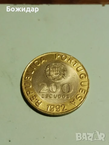 200 Ескудо.1992г. Португалия.