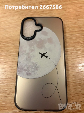 Кейсове за iPhone 16 и iPhone 17 чисто нови