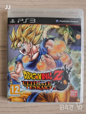 DragonBall Z  Ultimate Tenkaichi 45лв. Игра за Playstation 3 PS3, снимка 1 - Игри за PlayStation - 45808445