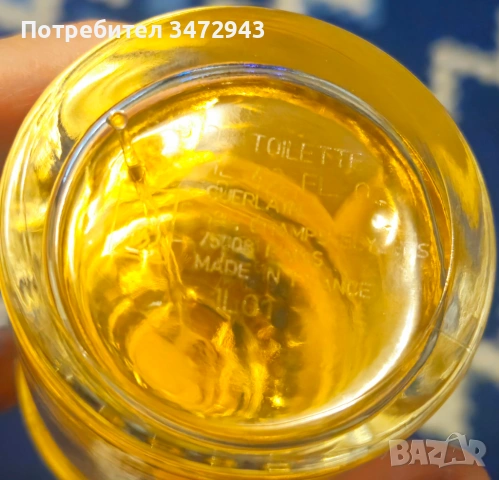 Парфюми на Roberto Cavalli и Guerlain, снимка 4 - Дамски парфюми - 54061740