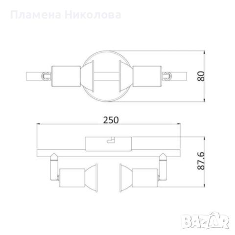 Спот  Jess, GU10 1 x 50W, снимка 8 - Лампи за таван - 46691145