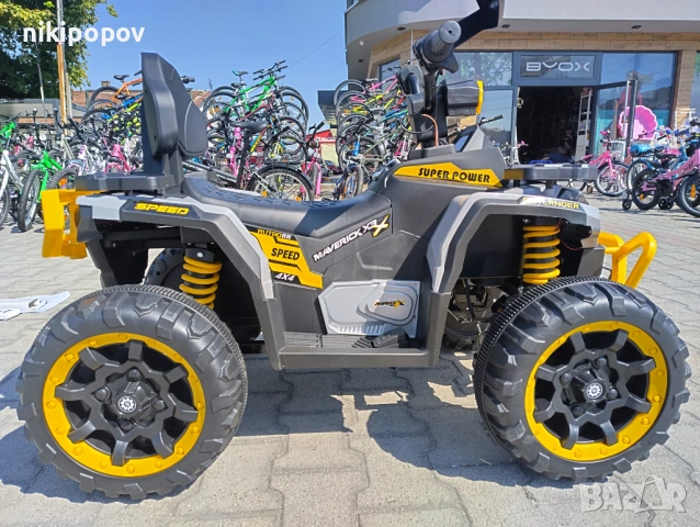 TEXAS Акумулаторно бъги SPEED сив