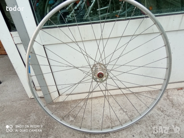 шосейна капла ,28