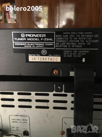 Уредба Pioneer XD-Z64L, снимка 6 - Аудиосистеми - 47587962