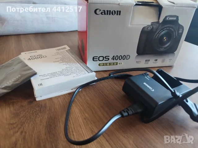 Фотоапарат DSLR Canon EOS 4000D ,18.0 MP+Обектив+Чанта+16 GB памет, снимка 5 - Фотоапарати - 49461540