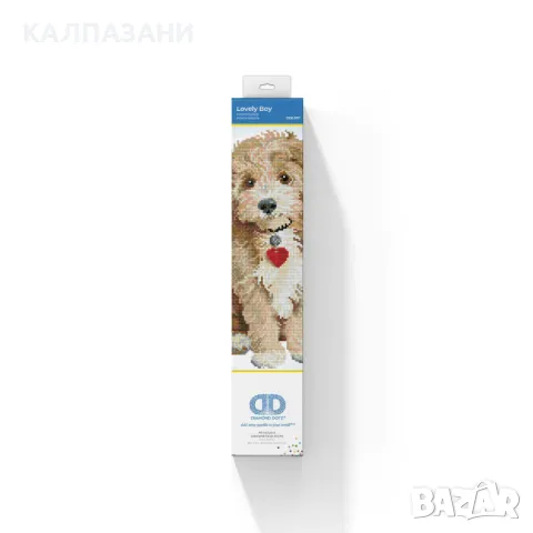 Diamond Dotz Диамантен гоблен Lovely Boy 8266 диаманта DD6007, снимка 2 - Игри и пъзели - 48993335