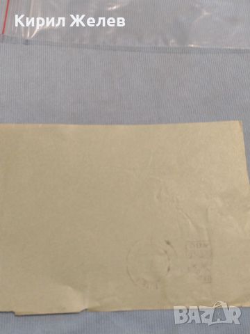 Стар пощенски плик с марки и печати Щутгарт Германия за КОЛЕКЦИЯ ДЕКОРАЦИЯ 26512, снимка 7 - Филателия - 46263290