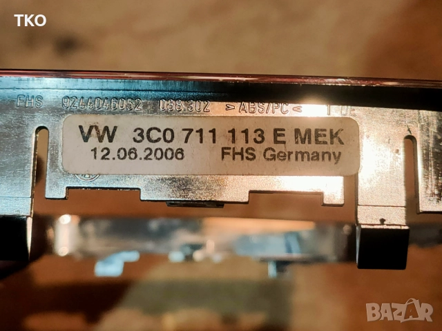 Панел за маншон на скоростен лост на VW Passat B6, снимка 7 - Части - 52973347