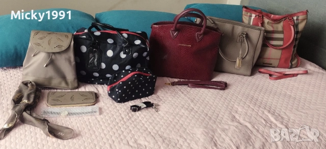 Дамски чанти и комплекти НОВИ и като нови 