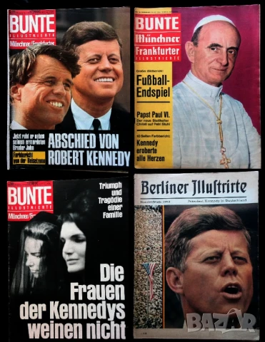 стари списания от 50те 60те и 70те години, снимка 7 - Колекции - 51359669