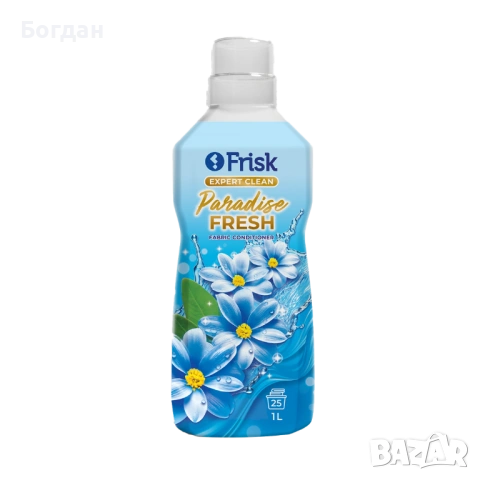 ОМЕКОТИТЕЛИ ЗА ДРЕХИ НА ЕДРО | ДИРЕКТЕН ПРОИЗВОДИТЕЛ | ПАРФЮМНИ ФОРМУЛИ | PRIVATE LABEL, снимка 4 - Перилни препарати и омекотители - 53759978