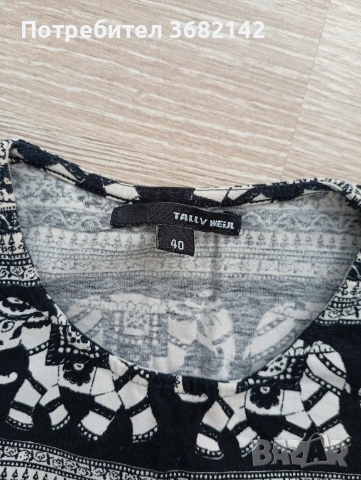 продавам дамска рокля , снимка 2 - Рокли - 54218100