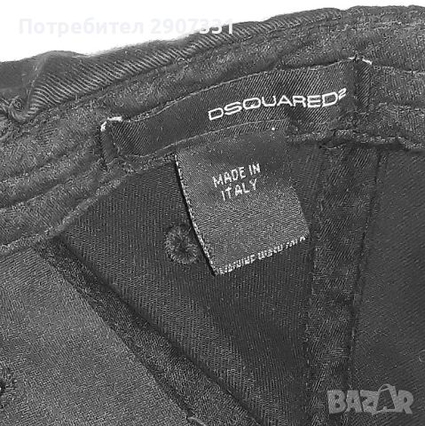 Бейсболна шапка DSQuared Denim, снимка 4 - Шапки - 45530659