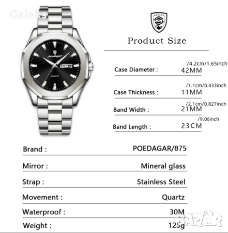 Мъжки класически и елегантен часовник (Blue*MAX 2) Син циферблат-металик!, снимка 13 - Мъжки - 49549921