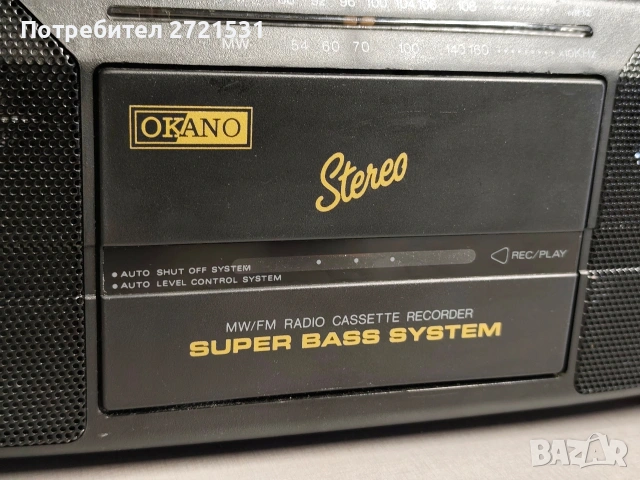 Радиокасетофон Okano RR200ST, снимка 4 - Радиокасетофони, транзистори - 53074626