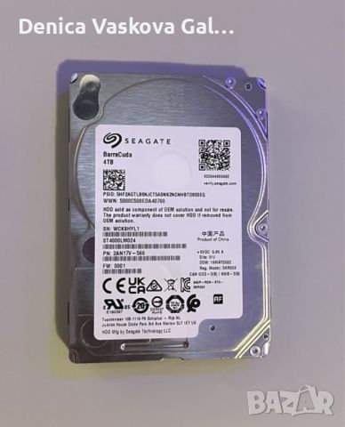 Хард диск Seagate BarraCuda 4TB, снимка 1 - Части за лаптопи - 46206593