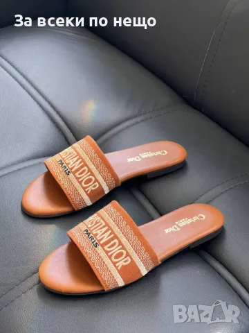 Christian Dior Дамски Кафеви Чехли Кристиян Диор Код E229