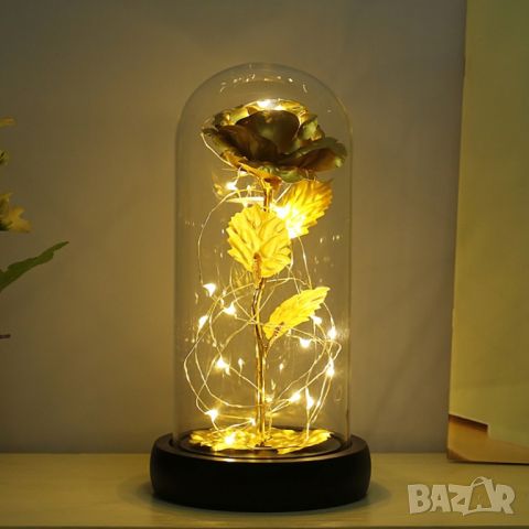 Вечна златна роза в стъкленица с LED светлина, снимка 6 - Подаръци за сватба - 45397270