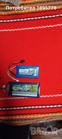 Батерия за дистанционно за лодка за захранка