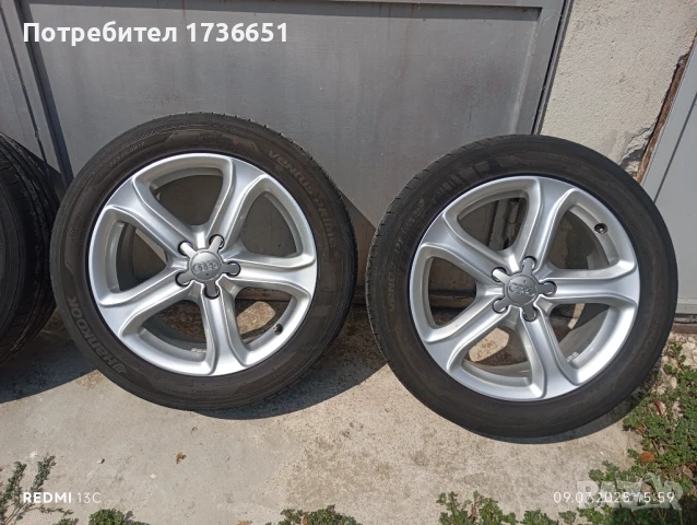Джанти с гуми Ауди А4Б8-17", снимка 3 - Гуми и джанти - 51033981
