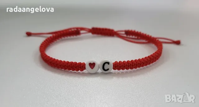 Гривна със сърце и буква по избор , снимка 3 - Гривни - 50384119