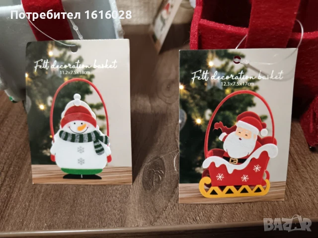 Коледни филцови кошнички за лакомства., снимка 2 - Декорация за дома - 51359524