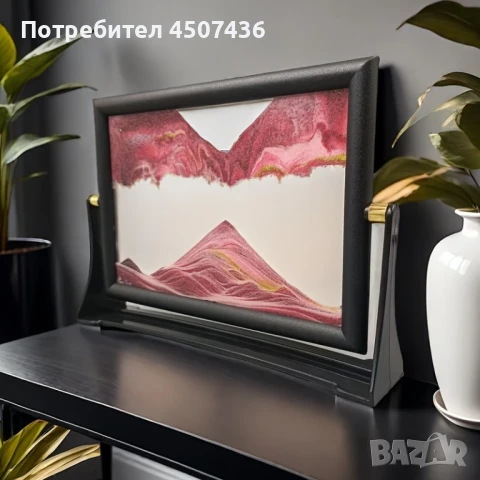 Стъклен пясъчен арт-Свободно стояща динамична 3D картина с движещ се пясък, декорация за дома и офис, снимка 12 - Декорация за дома - 50797310