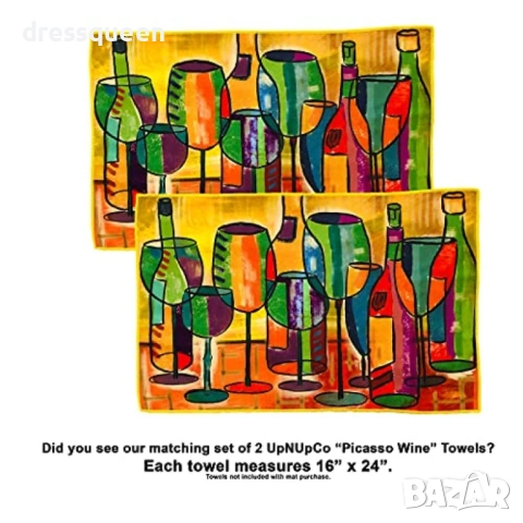 4583 Комплект от 2 части килимчета за кухня с модерен дизайн и защита против плъзгане, снимка 3 - Ламиниран паркет и подложки - 53815368