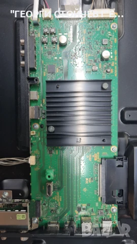 KD-55X7055  1-983-119-22   APS-395B   YS9S055CND01, снимка 5 - Части и Платки - 50757918