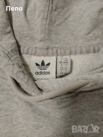 Горнище Adidas , снимка 2 - Спортни екипи - 52438965