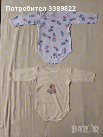 Детски дрехи , снимка 2 - Детски Блузи и туники - 52490636