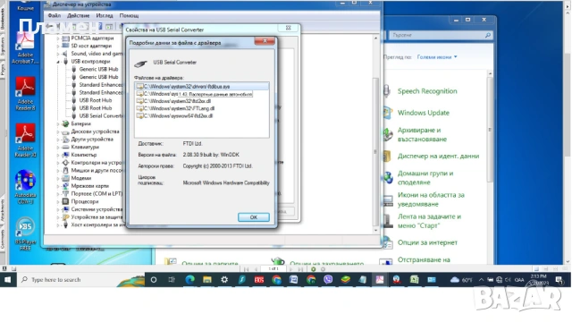 Кабел за активиране на спец. функции и корекция на километраж VAG K+CAN Commander за Ауди/VW/Шкода, снимка 5 - Аксесоари и консумативи - 54072268