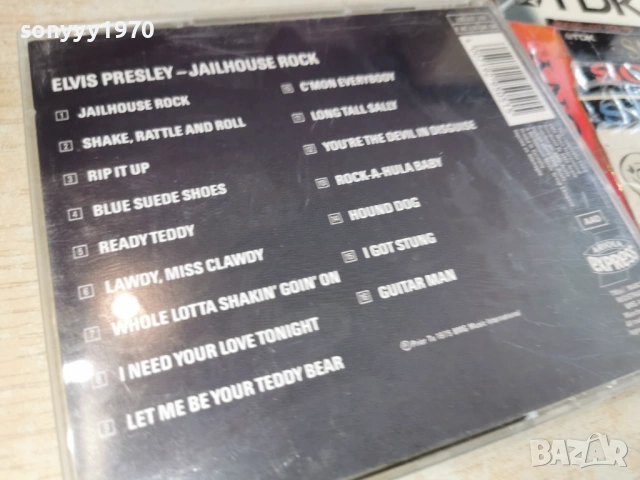 ELVIS PRESLEY CD ВНОС GERMANY 1303261101H2E6R, снимка 7 - CD дискове - 53823273