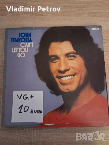 Продавам грамофонни плочи, снимка 6 - Грамофонни плочи - 53274666