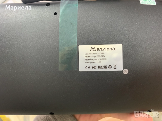 Вакуумираща машина за месо , колбаси и др., снимка 10 - Други - 52140770