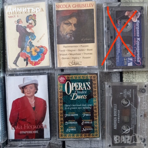 Аудио касети , снимка 3 - Аудио касети - 53664763