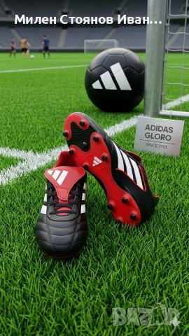 НОВИ ОРИГИНАЛНИ БУТОНКИ 