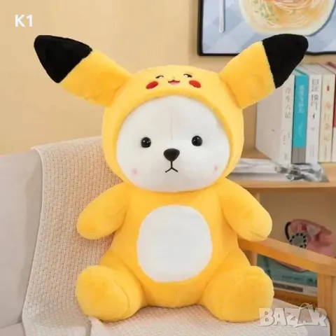 Голямо плюшено Мече Пикачу 70см, голяма Плюшена играчка Пикачу Pokemon Pikachu, снимка 2 - Плюшени играчки - 49021885