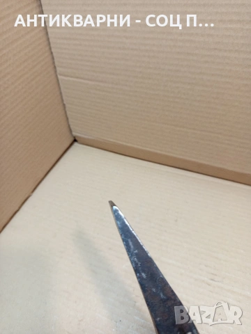 Соц Стар Ръчно Кован Каменоделски Чук 1.400кг. НОМЕР 1634., снимка 11 - Антикварни и старинни предмети - 53878902