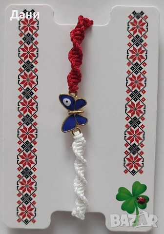 Ръчно изработени мартенички , снимка 12 - Други - 53211507