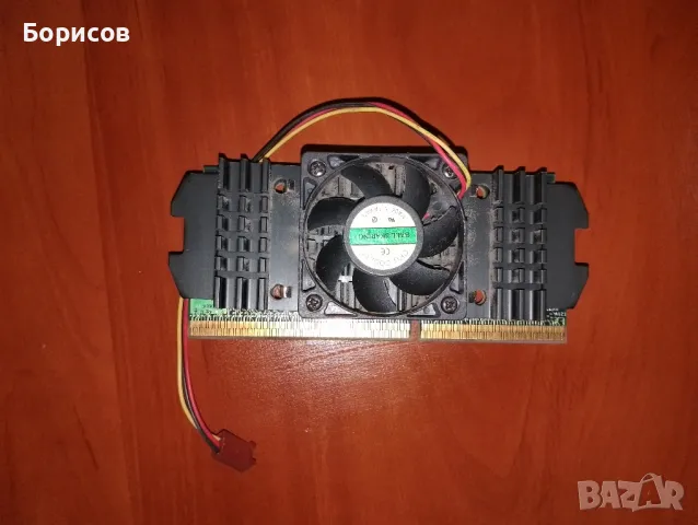 Ретро процесор Intel Celeron 