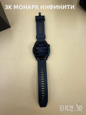 Смарт Часовник Huawei GT3/+ ЗАРЯДНО и кутия, снимка 10 - Мъжки - 53774948