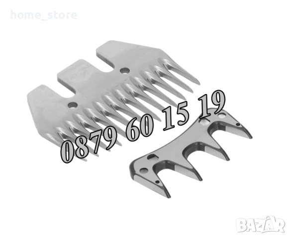 Резервен нож за машинка за подстригване на овце, комплект нож за овце, снимка 2 - Други стоки за животни - 53738624