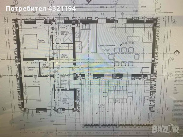 Дворно място с новопостроена луксозна къща , снимка 2 - Къщи - 48248451