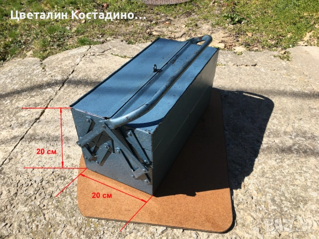 немски куфар за инструменти